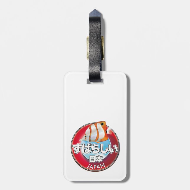 Fantastisk japansk retro-logotyp bagagebricka (Baksidan Lodrät)