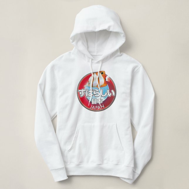 Fantastisk japansk retro-logotyp t shirt (Design framsida)