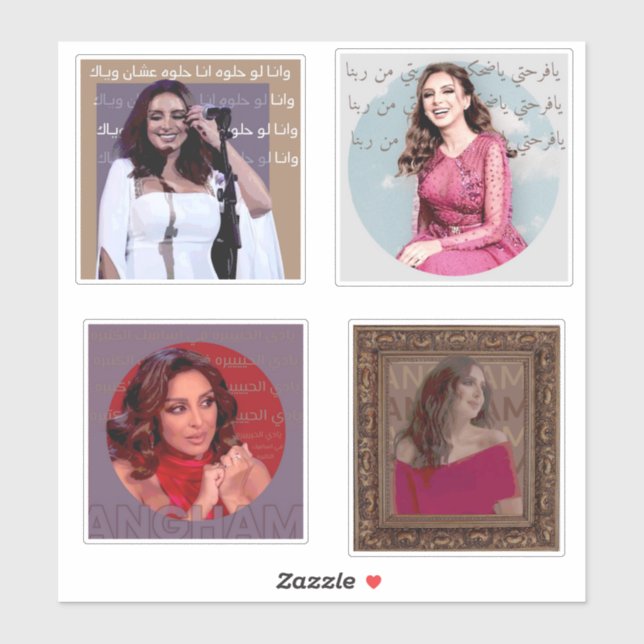 Fantastisk och vacker design klistermärken (Ark)