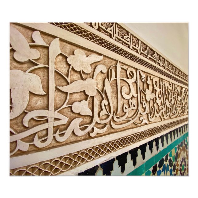 Fantastisk Plasterwork in Ben Youssef - Marrakech Fototryck (Framsidan)