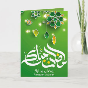Fantastisk Ramadan Mubarak Grön & Vit Typografi Kort