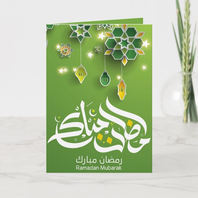Fantastisk Ramadan Mubarak Grön & Vit Typografi Kort (Framsida)