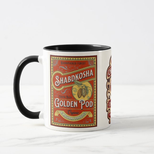 Fantastisk retro art Shadbkosha och kakao Brown Mugg (Vänster)