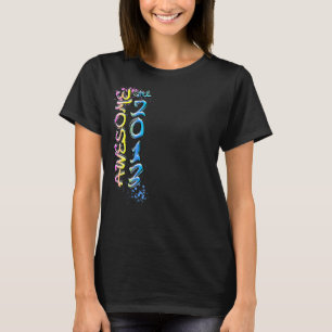 Fantastisk sedan 2013, graffiti motif t shirt