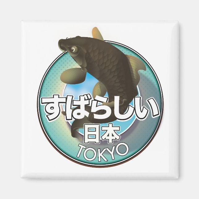 Fantastiska Japan Tokyo Kio logotyp Magnet (Framsidan)