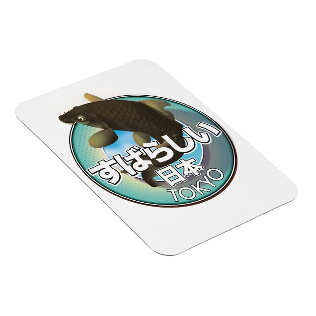 Fantastiska Japan Tokyo Kio logotyp Magnet (Högersidan)