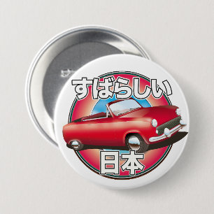 Fantastiska Japan Tokyo logotyp. Knapp