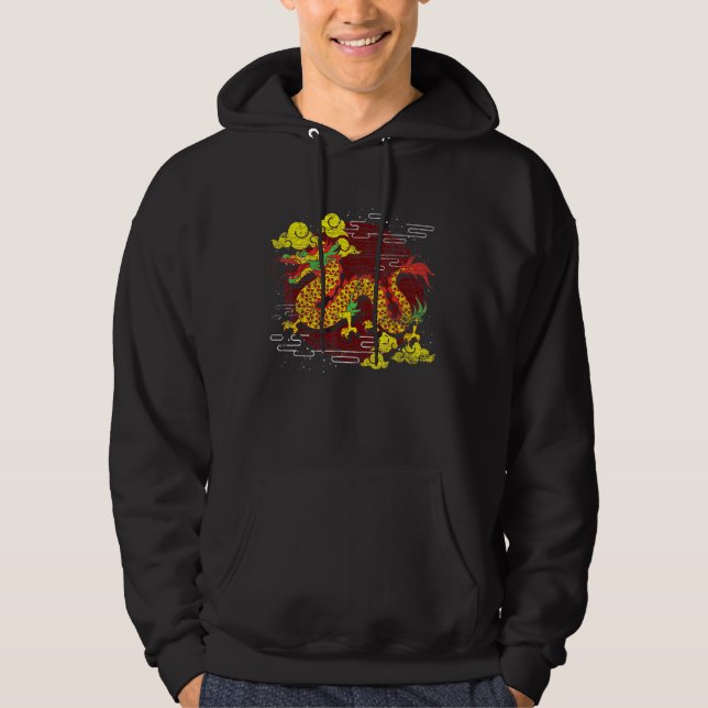 Fantasy Asian Animal Mythical Creature Chinese Dra Hoodie (Framsida)