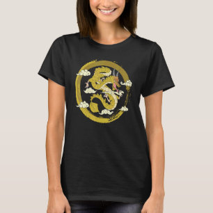 Fantasy Asian Dragon Mysthical Creature Chinese Dr T Shirt