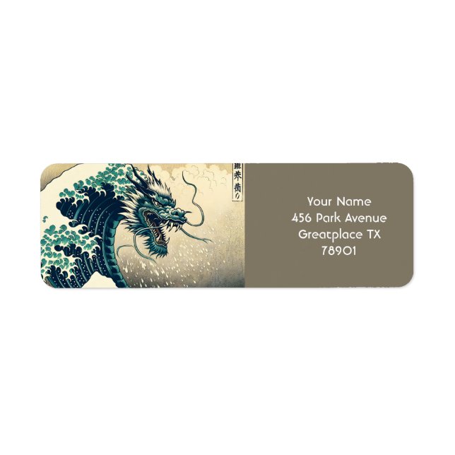 Fantasy Cute Mythical Japansk Dragon Returadress Etikett (Framsidan)