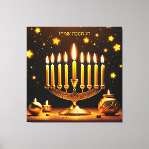 Fantasy Cute Vivid Hanukkah Menorah Stars Canvastryck