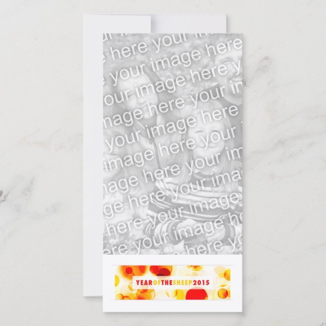 får 2015 (bokeh) julkort (Framsida)