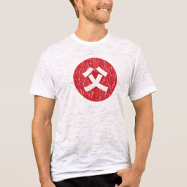 Far [Chichi] T-Shirt