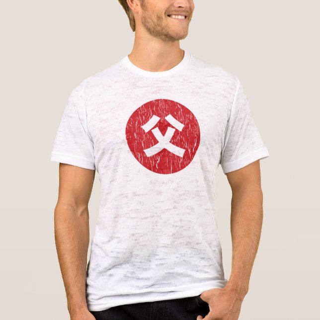 Far [Chichi] T-Shirt (Framsida)