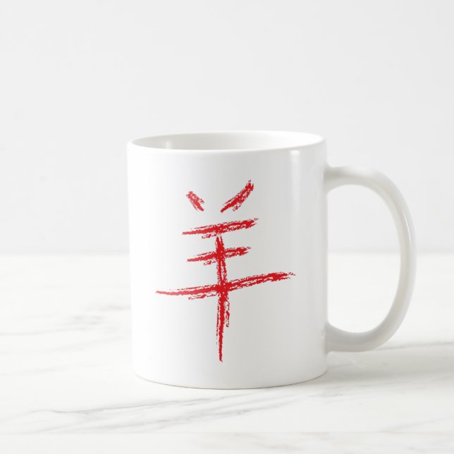 får-kinesiska kaffemugg (Höger)