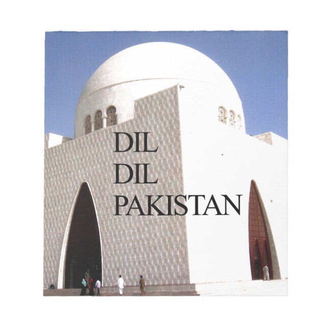 Far: Mazar-e-Quaid Anteckningsblock (Framsida)