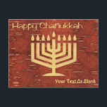 Far North Chanukkah - Inner Birch Bark Helgdag Car Helg Vykort<br><div class="desc">Lycklig Chanukkah längst norrut. En digital rekreation av en Chanukkah-menorah som skulle bildas genom att försiktigt skrapa av det rödaktiga yttre yta på den omvända sidan av fågelbark (Betula papyrifera) för att avslöja den ljusare, gulaktiga lagrar under. Texten "Lycklig Chanukkah" står och ni kan lägga till er egen kompletterande text.Detta...</div>