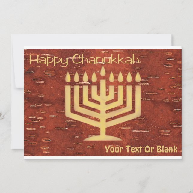 Far North Chanukkah - Inner Birch Bark Julkort (Framsida)