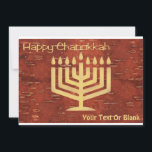 Far North Chanukkah - Inner Birch Bark Julkort<br><div class="desc">Lycklig Chanukkah längst norrut. En digital rekreation av en Chanukkah-menorah som skulle bildas genom att försiktigt skrapa av det rödaktiga yttre yta på den omvända sidan av fågelbark (Betula papyrifera) för att avslöja den ljusare, gulaktiga lagrar under. Texten "Lycklig Chanukkah" står och ni kan lägga till er egen kompletterande text.Detta...</div>