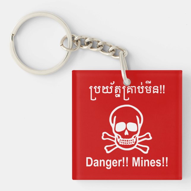 Fara! Mina! ☠ Kambodjanska Khmer-☠ (Framsidan)