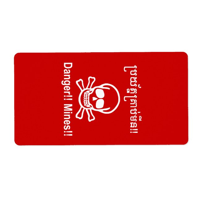 Fara! Mina! ☠ Kambodjanska Khmer-☠ Fraktsedel (Framsidan)