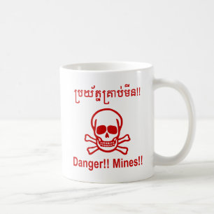 Fara! Mina! ☠ Kambodjanska Khmer-☠ Kaffemugg