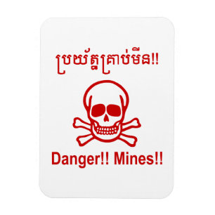 Fara! Mina! ☠ Kambodjanska Khmer-☠ Magnet