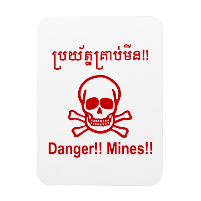 Fara! Mina! ☠ Kambodjanska Khmer-☠ Magnet (Vertikal)