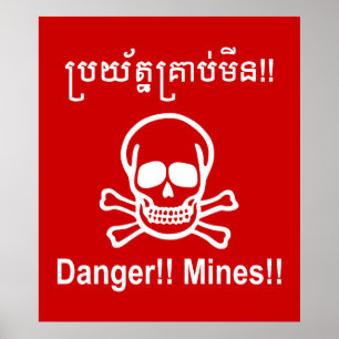 Fara! Mina! ☠ Kambodjanska Khmer-☠ Poster