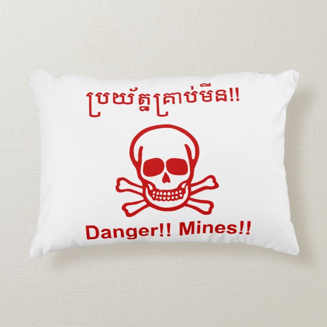 Fara! Mina! ☠ Kambodjanska Khmer-☠ Prydnadskudde (Framsidan)