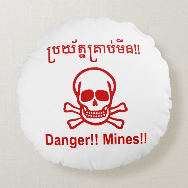 Fara! Mina! ☠ Kambodjanska Khmer-☠ Rund Kudde (Framsidan)