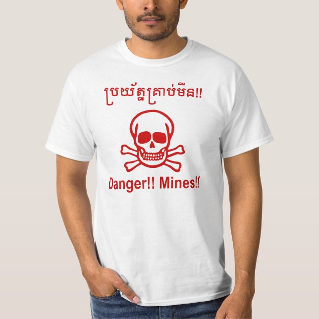 Fara! Mina! ☠ Kambodjanska Khmer ☠ Tee (Framsida)
