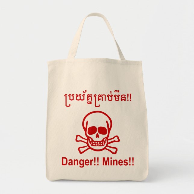 Fara! Mina! ☠ Kambodjanska Khmer-☠ Tygkasse (Framsidan)
