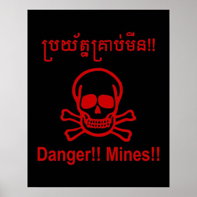 Fara!! Minor!! ☠ Kambodjansk khmer-skylt ☠ Poster (Framsidan)