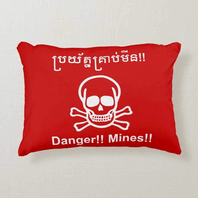 Fara!! Minor!! ☠ Kambodjansk Khmer skylt ☠ Prydnadskudde (Framsidan)