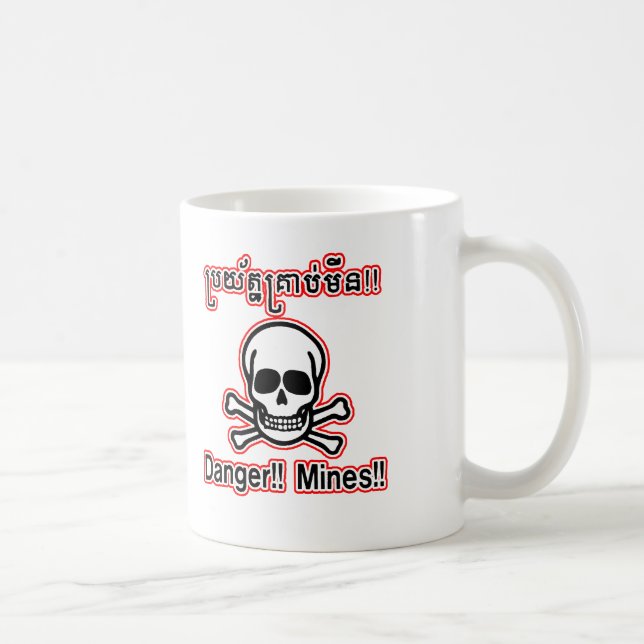 Fara Minor Mug Kaffemugg (Höger)