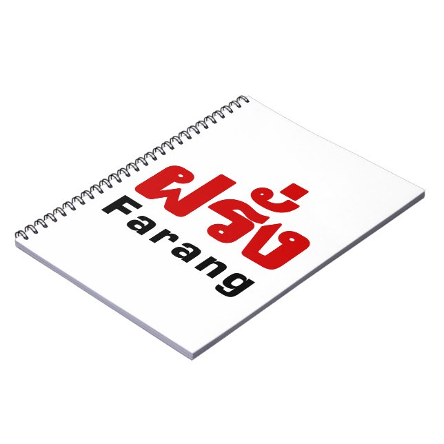 Farang ♦ Foreigner i thailändska språkskript ♦ ♦ Anteckningsbok (Vänstra Sidan)