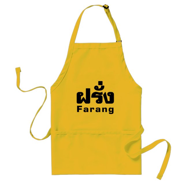 Farang ♦ Foreigner i thailändska språkskript ♦ ♦ Förkläde (Framsidan)