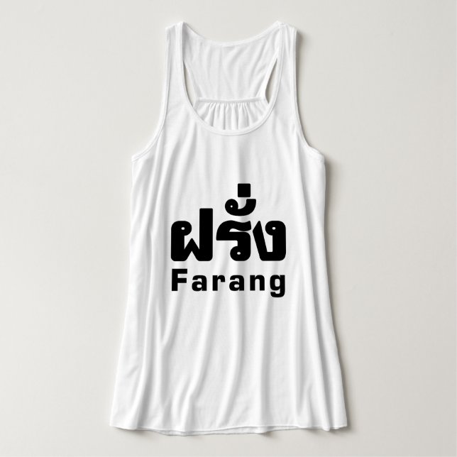 Farang ♦ Foreigner i thailändska språkskript ♦ ♦ Linne Med Racerback (Design framsida)