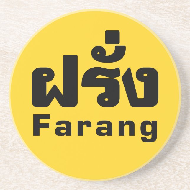 Farang ♦ Foreigner i thailändska språkskript ♦ ♦ Underlägg (Framsidan)