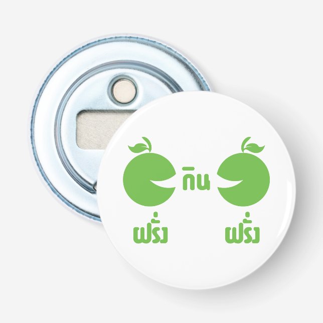 FARANG GIN FARANG FLASKÖPPNARE (Framsidan)