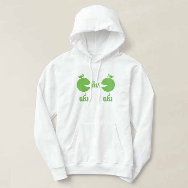 FARANG GIN FARANG HOODIE (Design framsida)