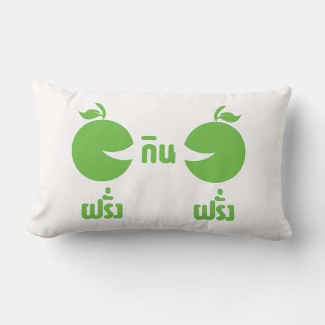 FARANG GIN FARANG LUMBARKUDDE (Framsida)