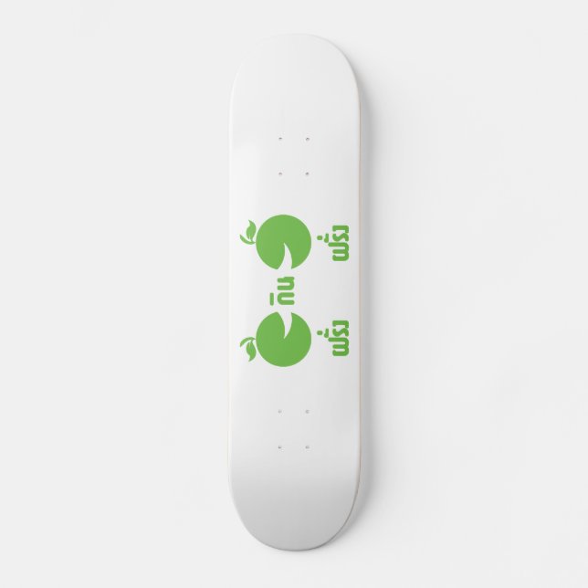 FARANG GIN FARANG MINI SKATEBOARD BRÄDA 18,5 CM (Framsida)