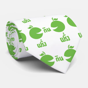 FARANG GIN FARANG SLIPS