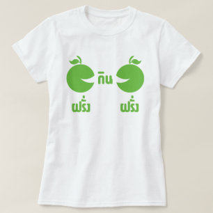 FARANG GIN FARANG T SHIRT