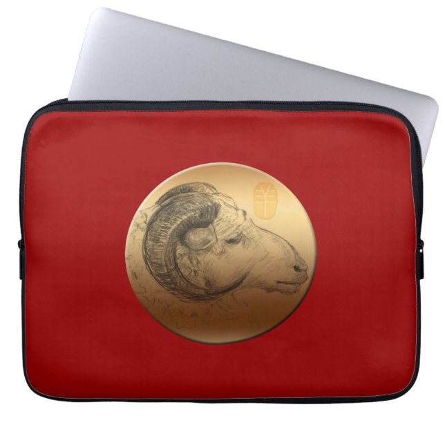 Fåråret 2015, kinesisk guldkant laptop sleeve (Framsidan)