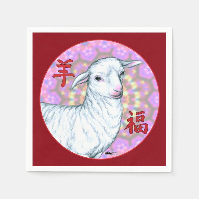 Fåråret 2 pappersservett (Framsidan)