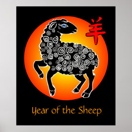 Fåråret China Zodiac Black Red Poster