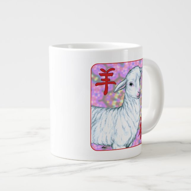 Fåråret i Lycka till! Jumbo Mugg (Framsida höger)